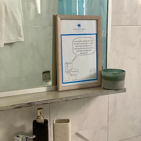 Отель Penelope Ялиссос